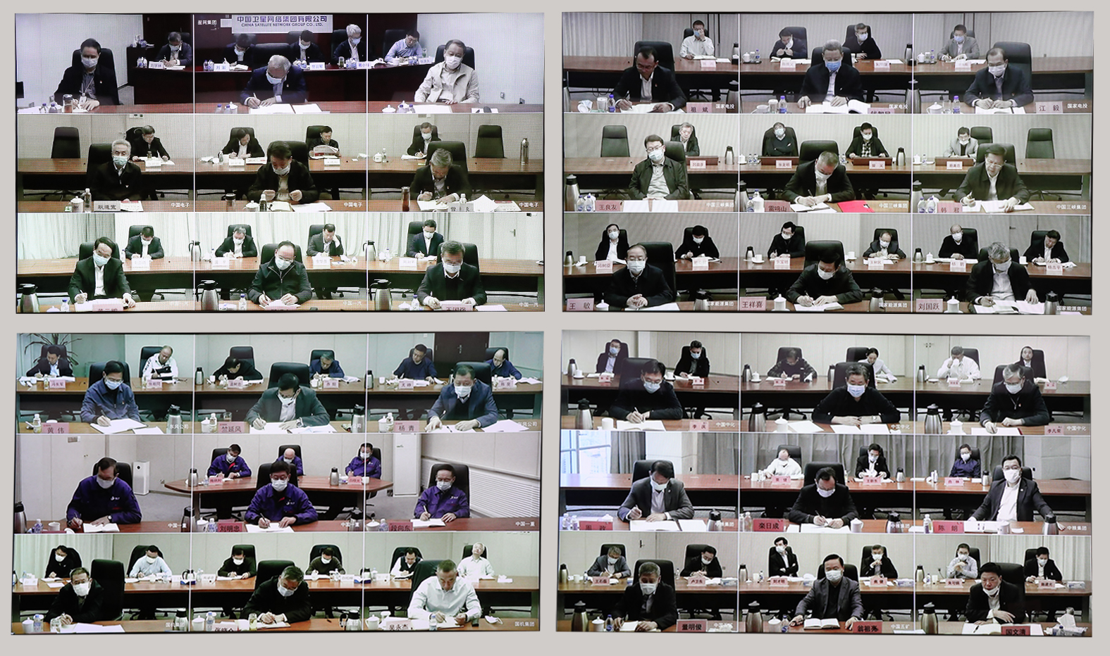 郝鵬、國(guó)資、央企、國(guó)資委、書(shū)記、主任、國(guó)企、企業(yè)改革